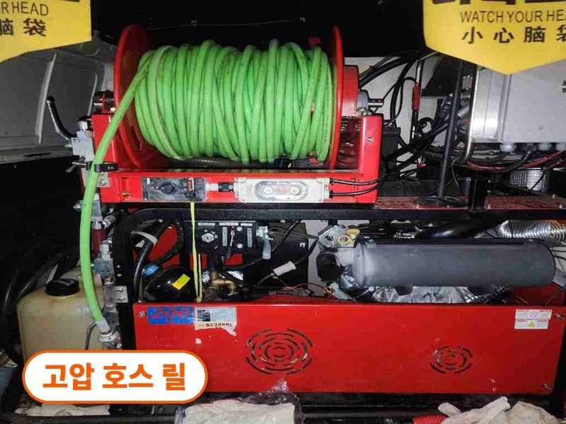광명 정화조·오수 맨홀 작업사례 8